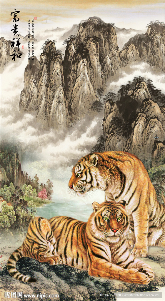 中堂画
