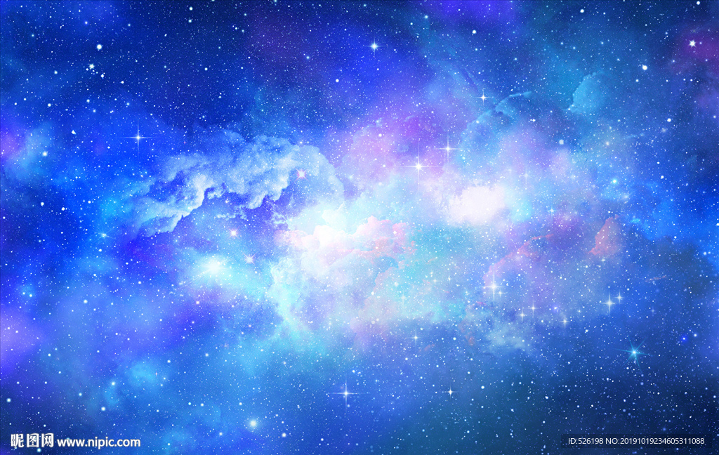 星空