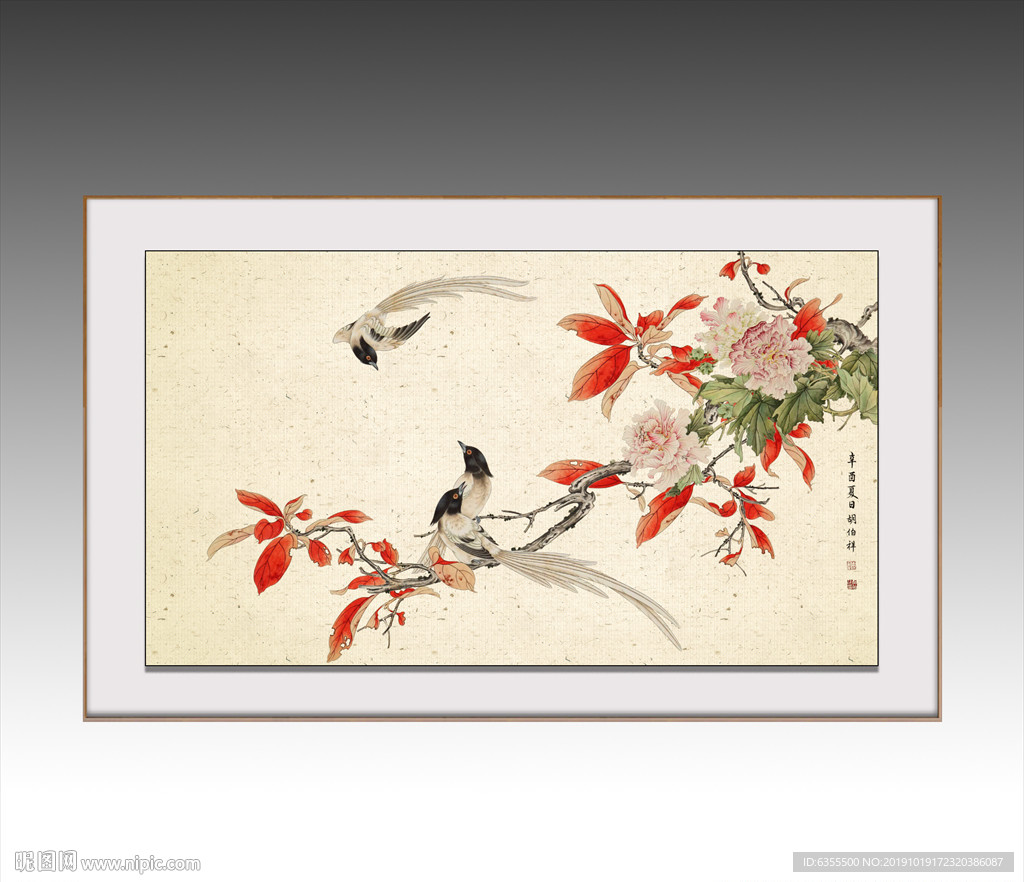 花鸟