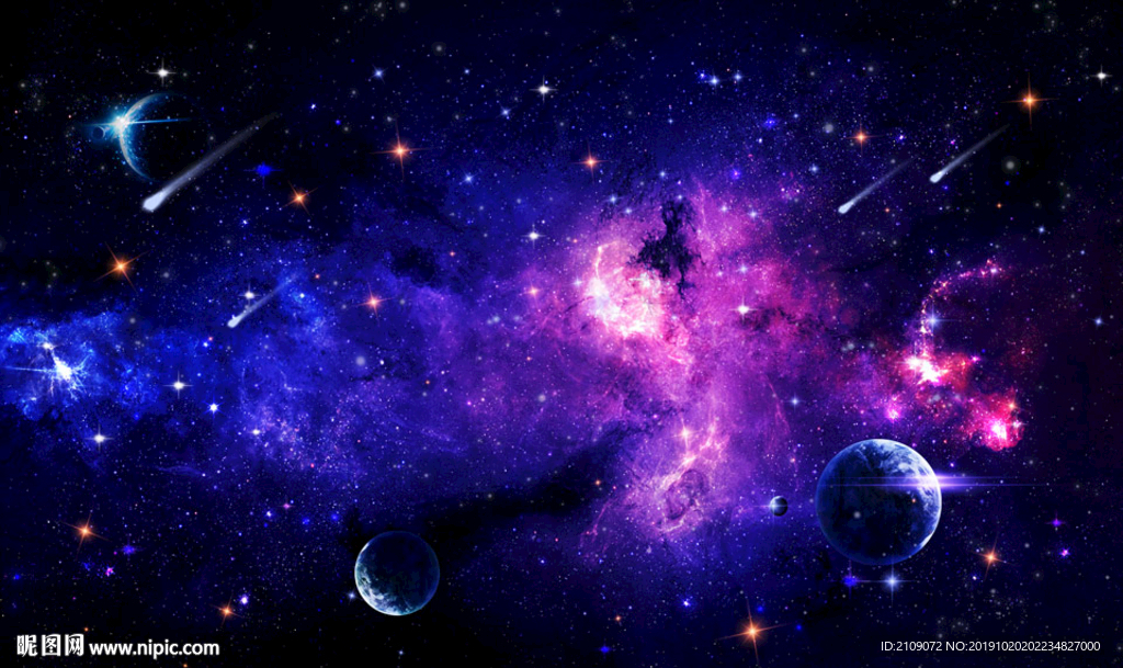 星空