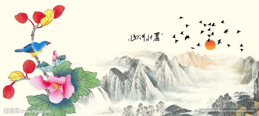 花鸟