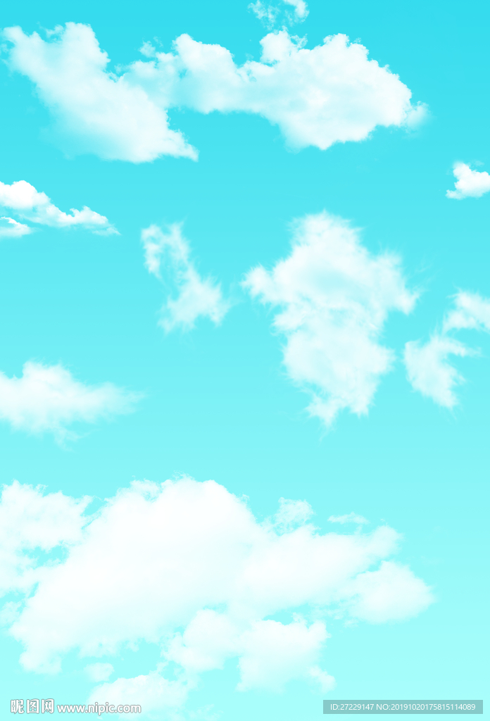 天空