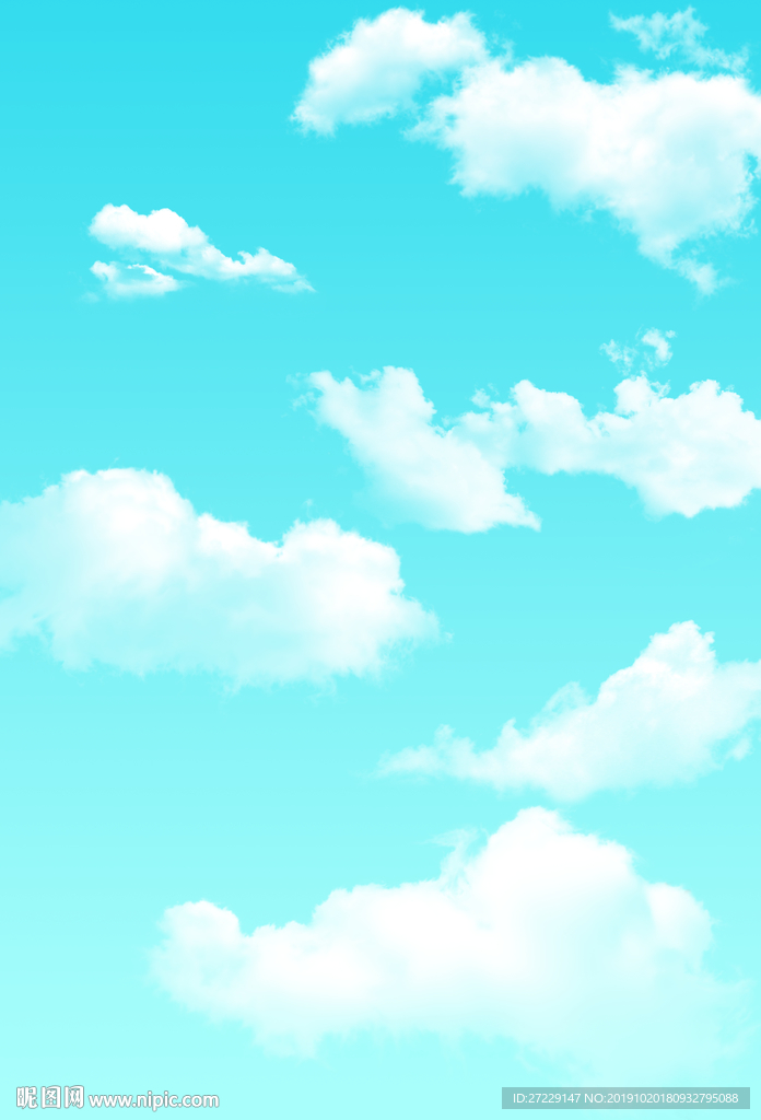 蓝天