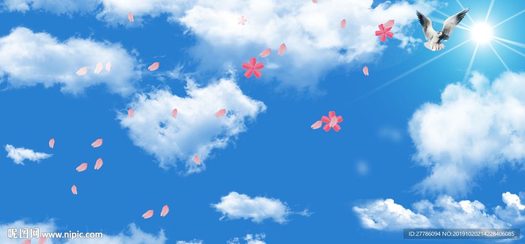 天空