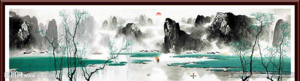 山水画