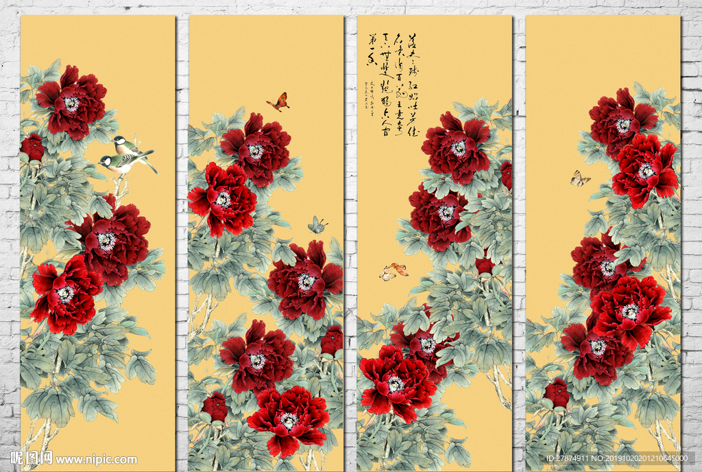 牡丹花