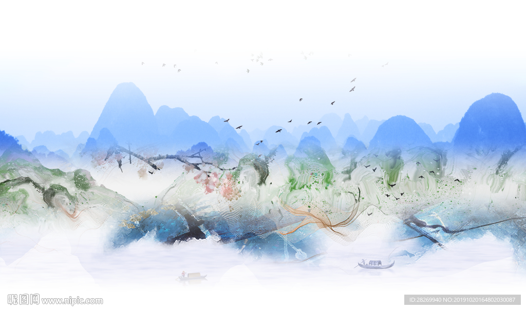 山水