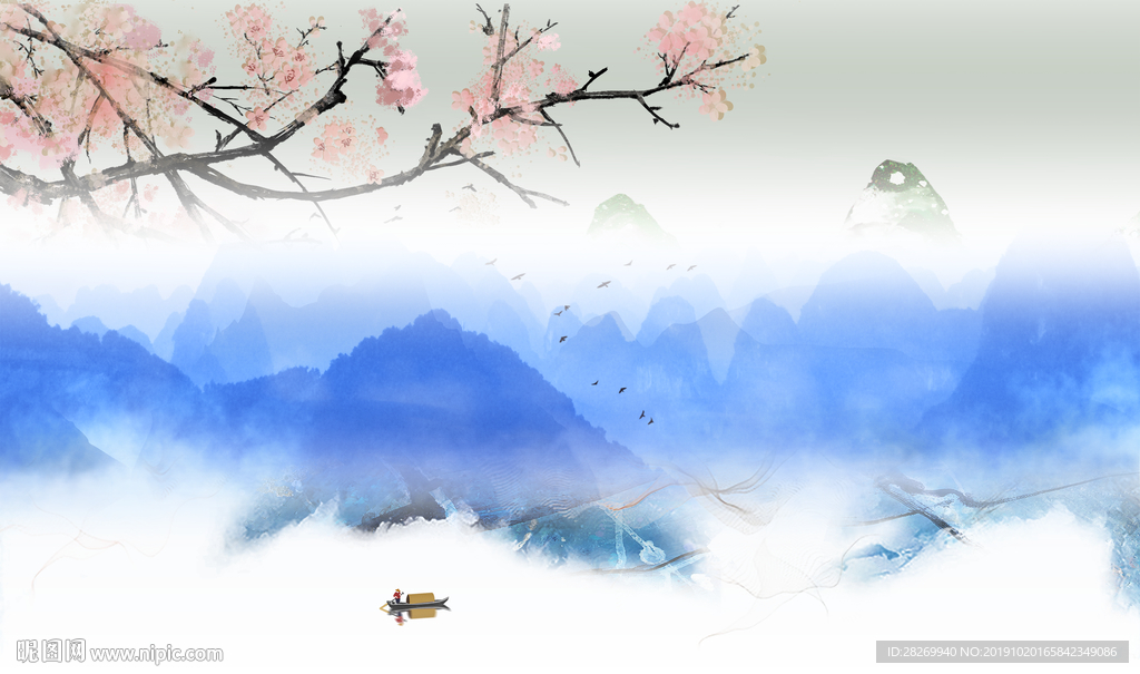 山