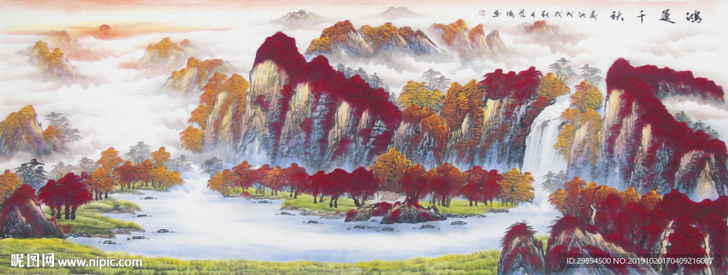 鸿运当头装饰画