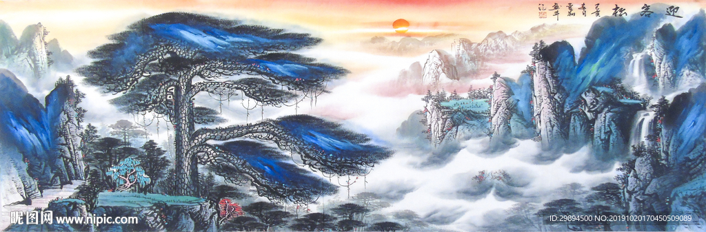 国画迎客松装饰画