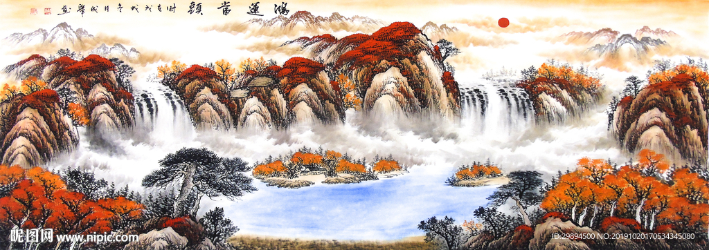 鸿运当头