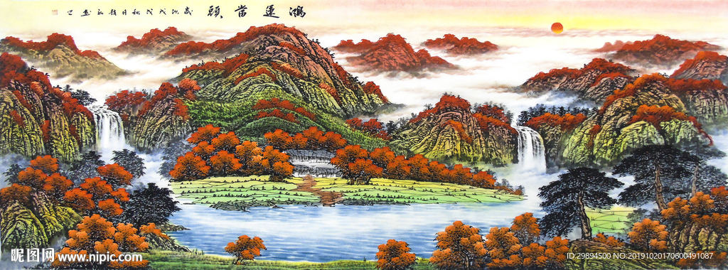 鸿运当头