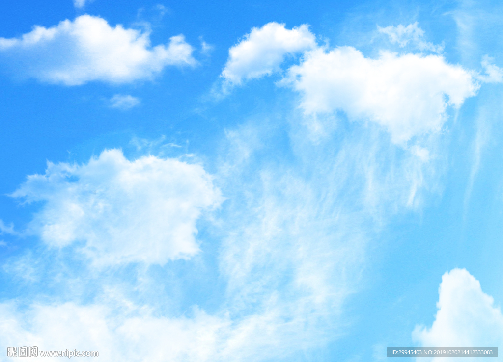 蓝天白云