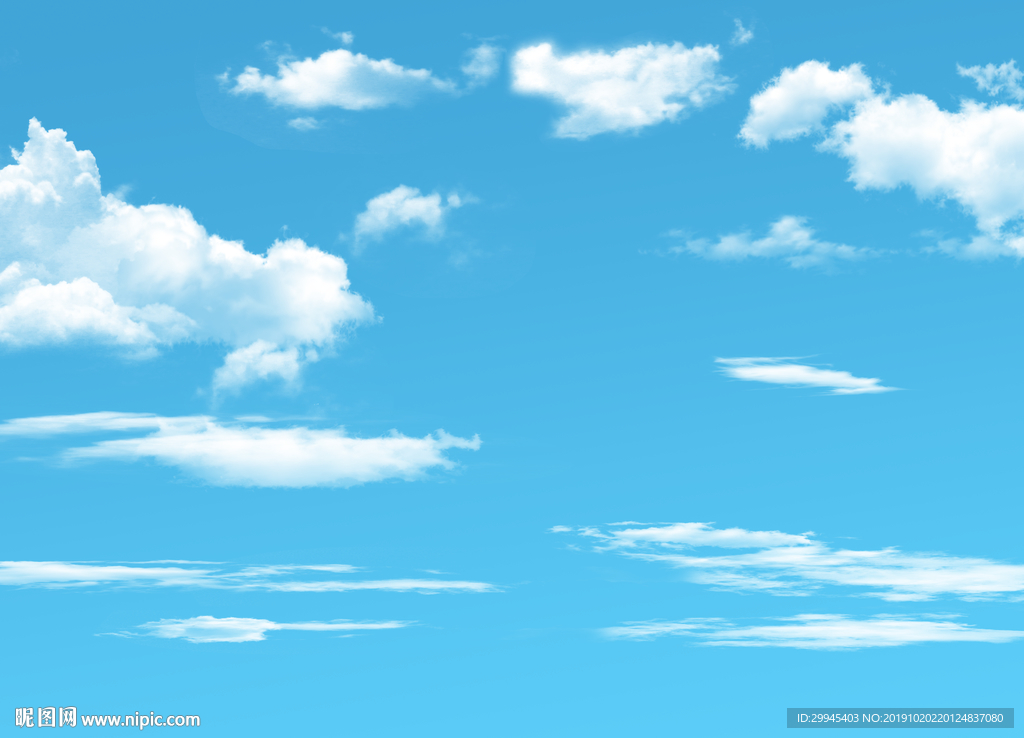 天空