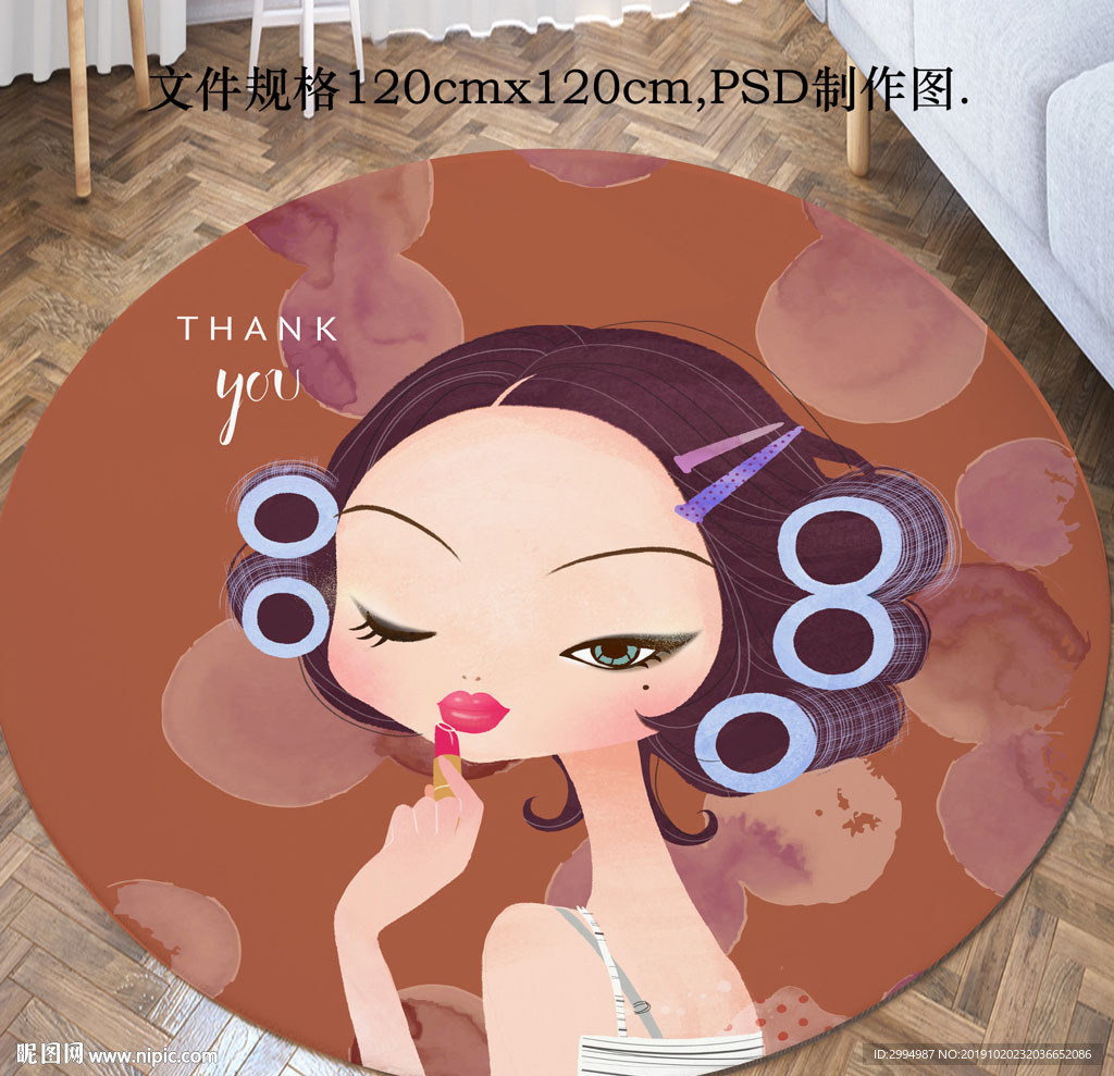 卡通美女圆形地毯