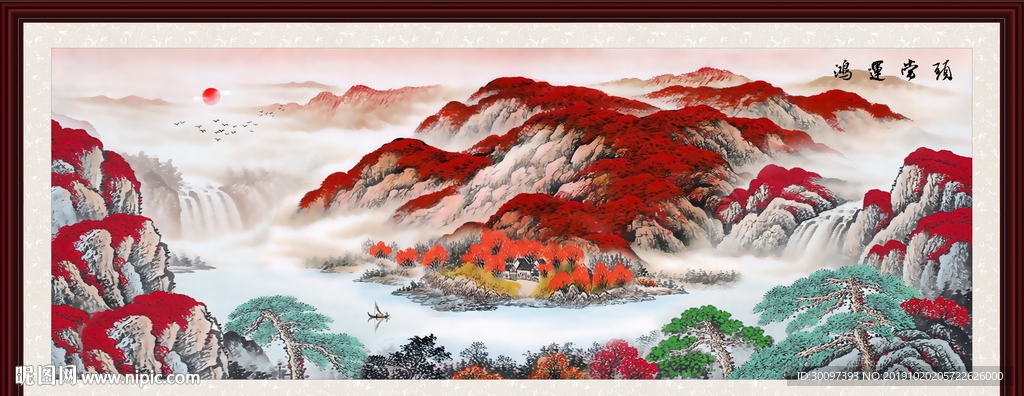 山水画
