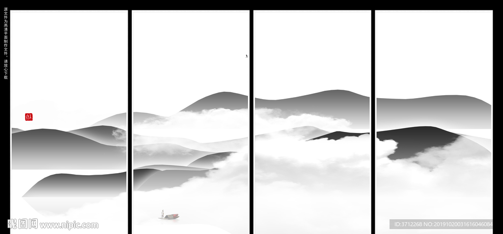 禅意山水画