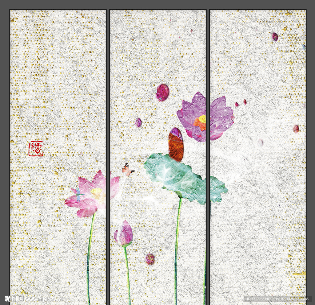 荷花插画