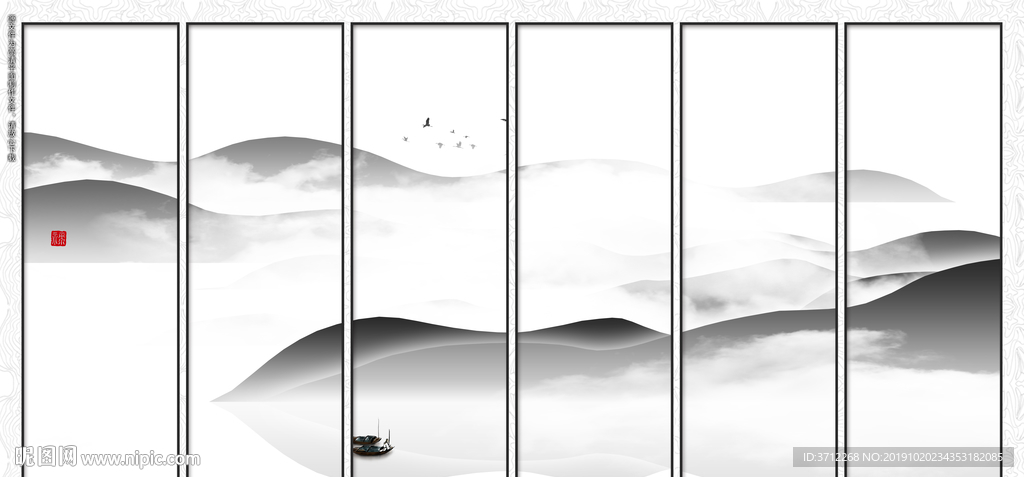 创意插画