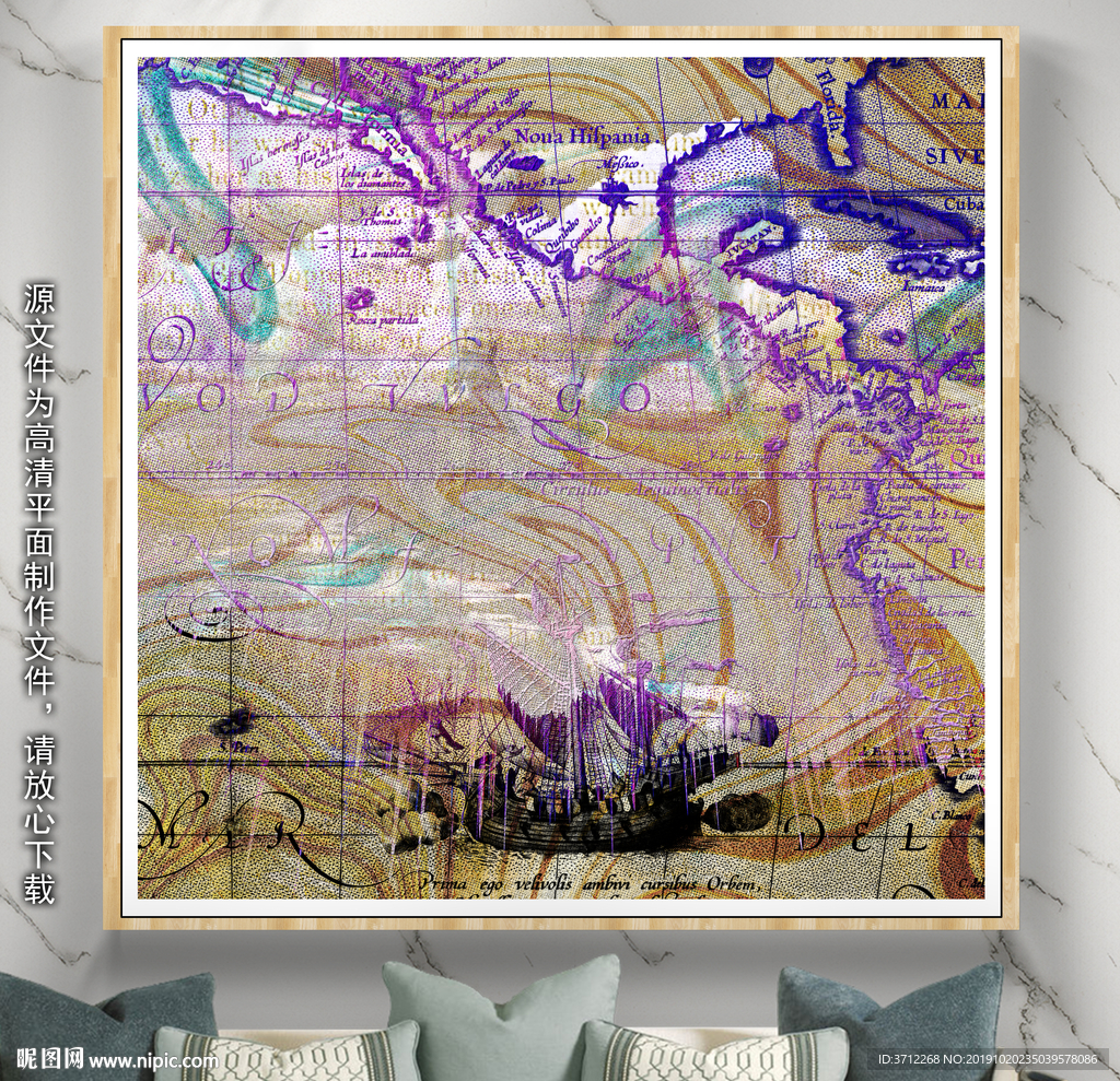 中式油画