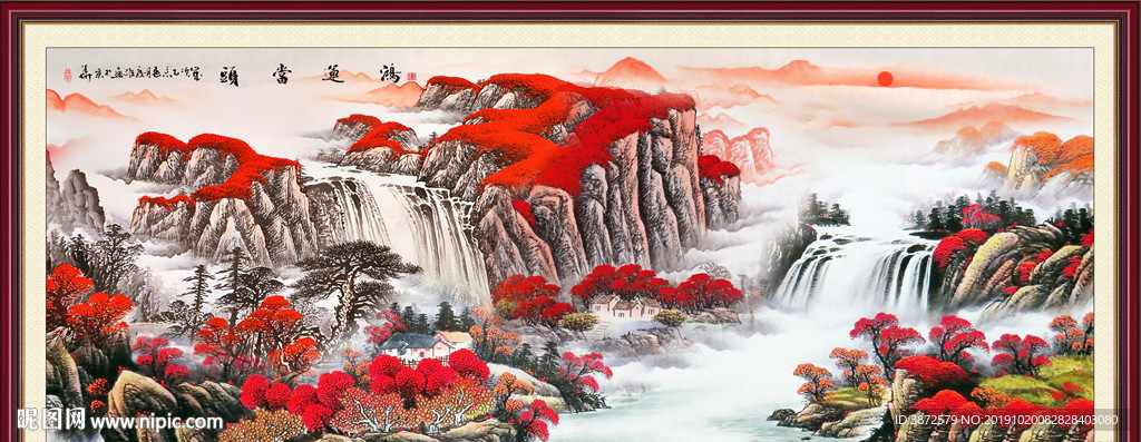 鸿运当头