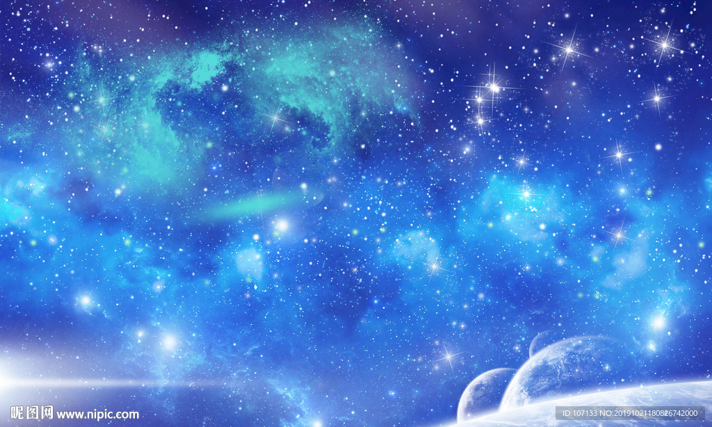 唯美星空