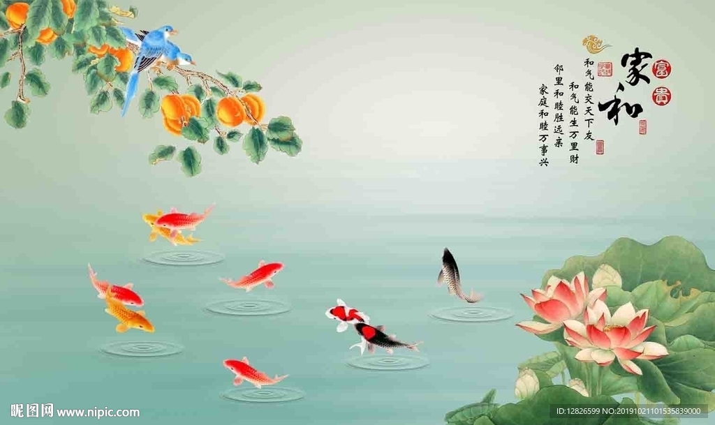 客厅背景墙