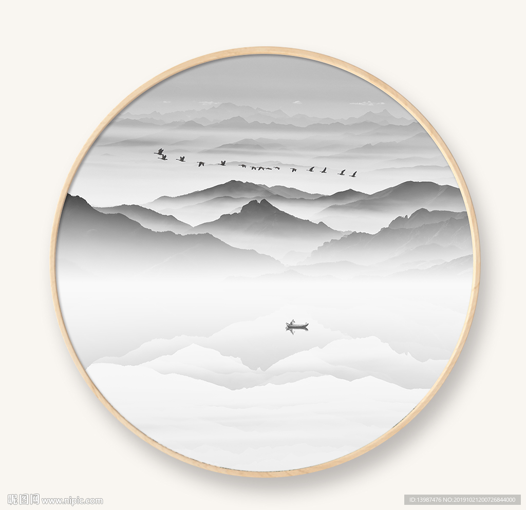 新中式山水倒影装饰画