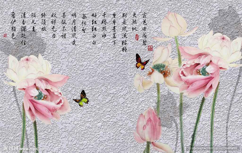 中式荷花电视墙背景