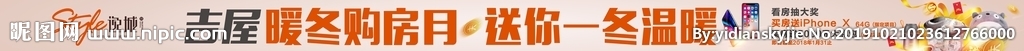 家电抽奖