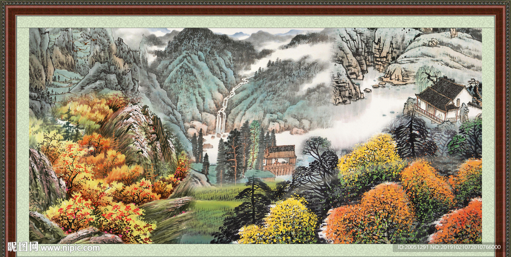泰山