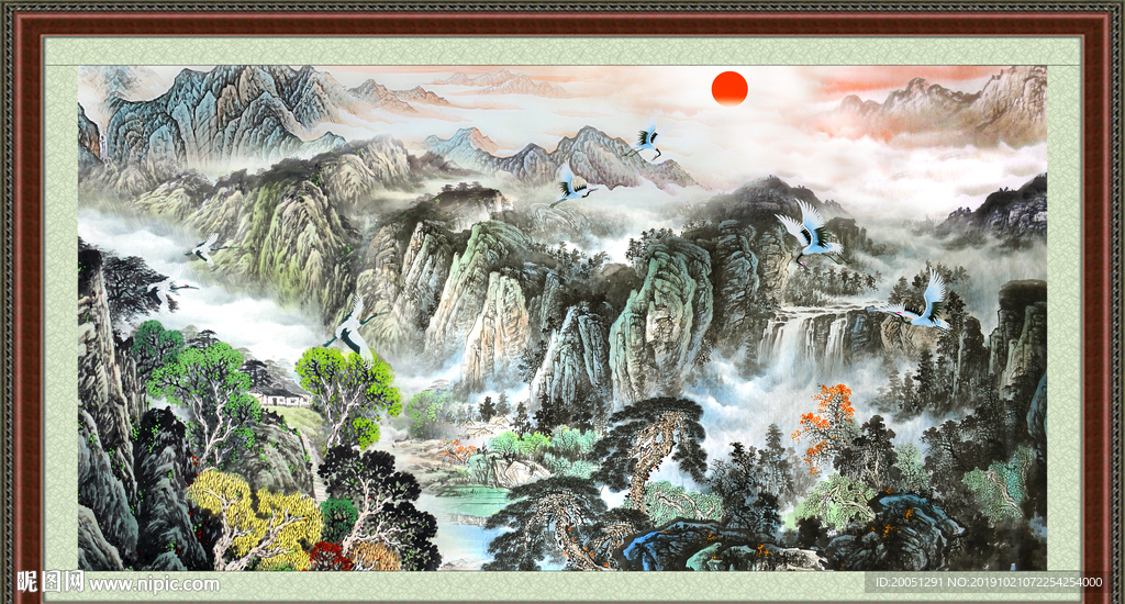 泰山
