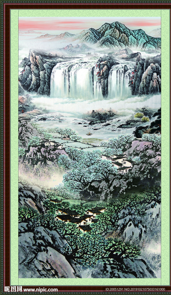 泰山