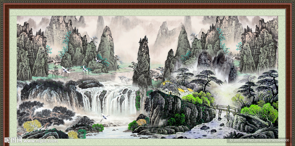 泰山