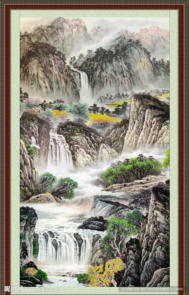 泰山
