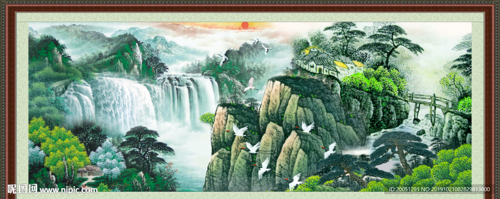 大好河山