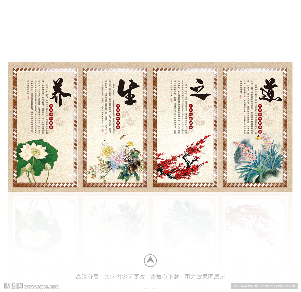 汗蒸