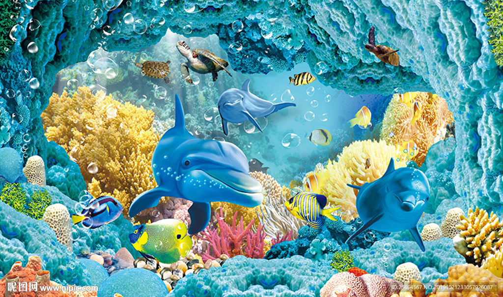 海底世界背景墙