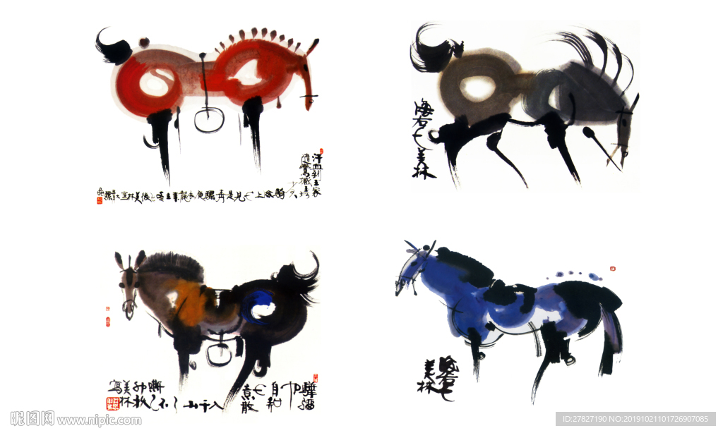八骏马 马匹 马 手绘马 马到