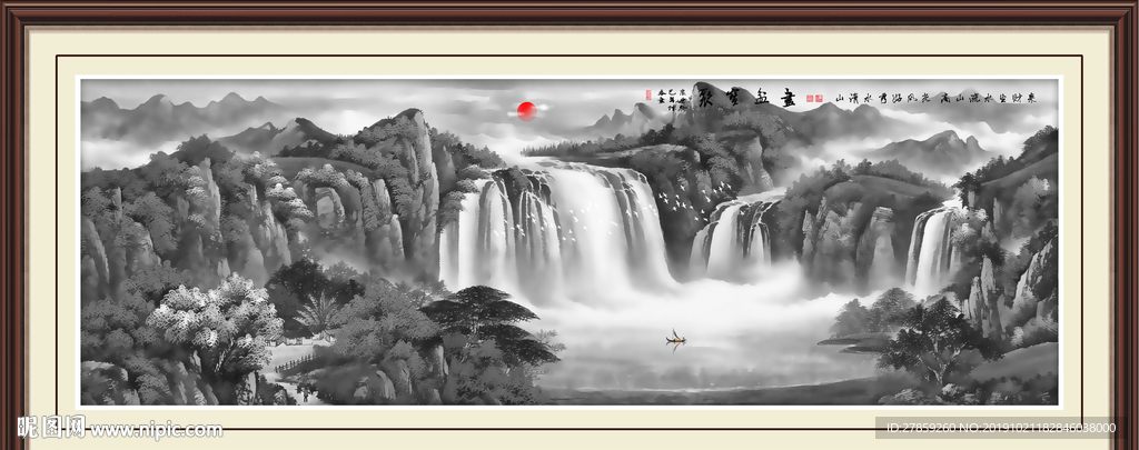 山水画