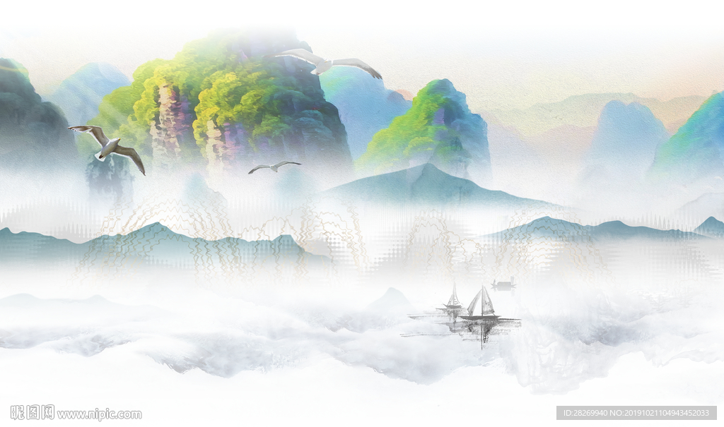 山水