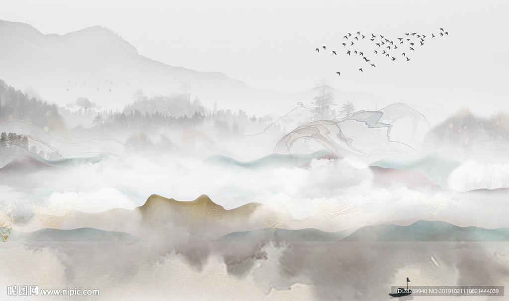 山水