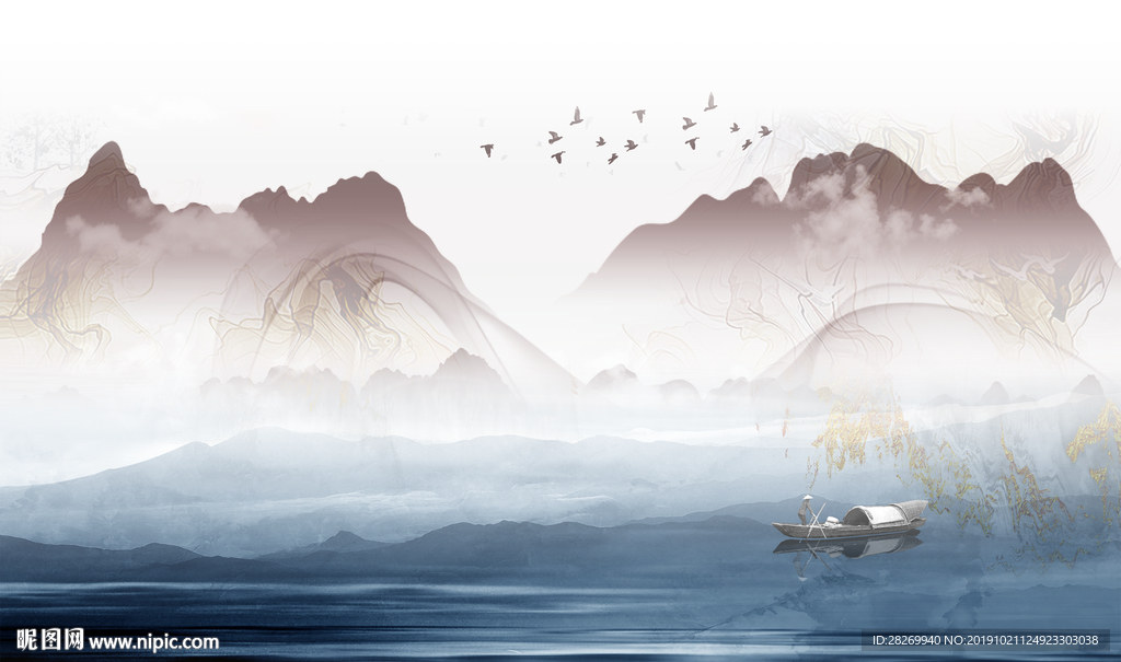 山水
