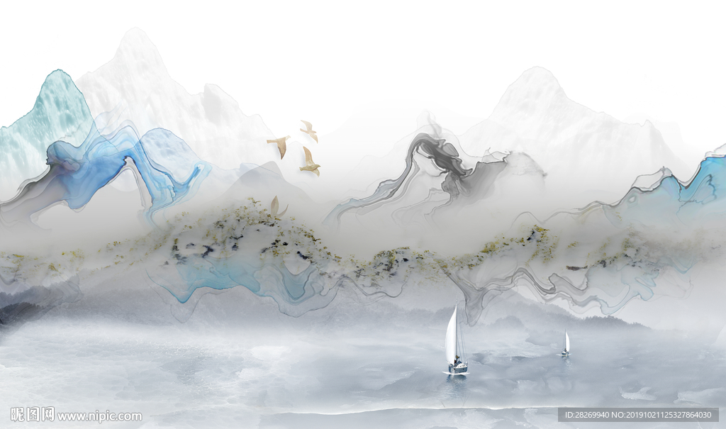 山水