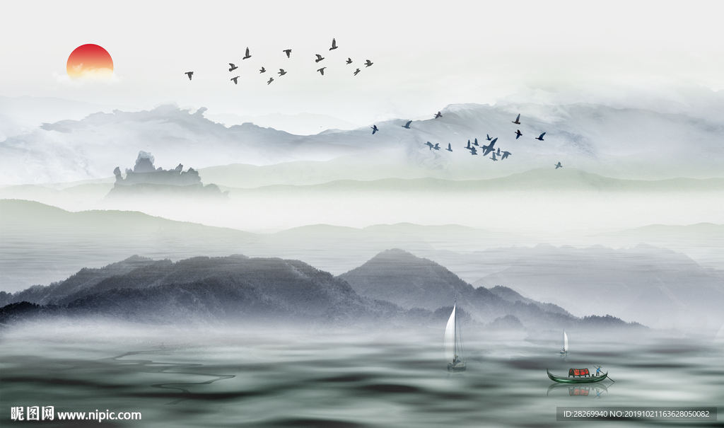 山水