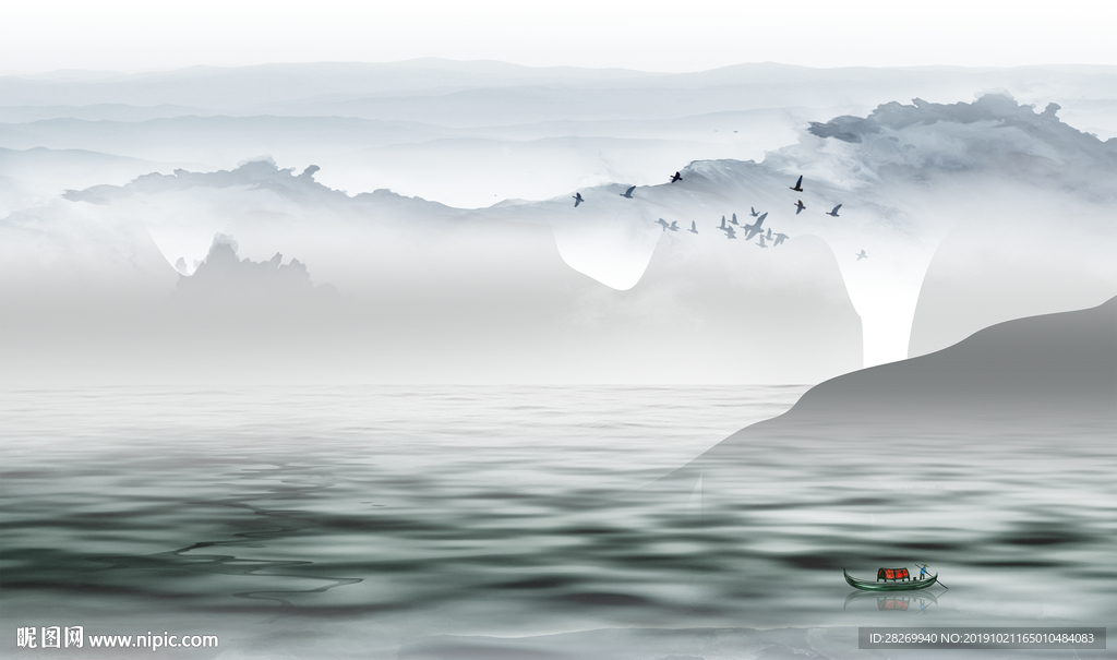 山水