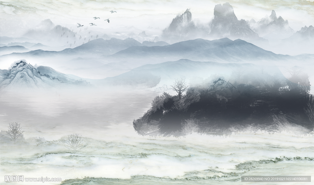 山水