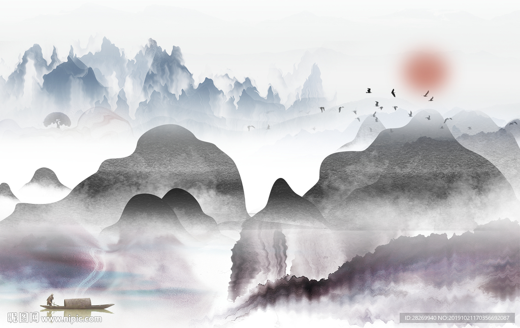山水