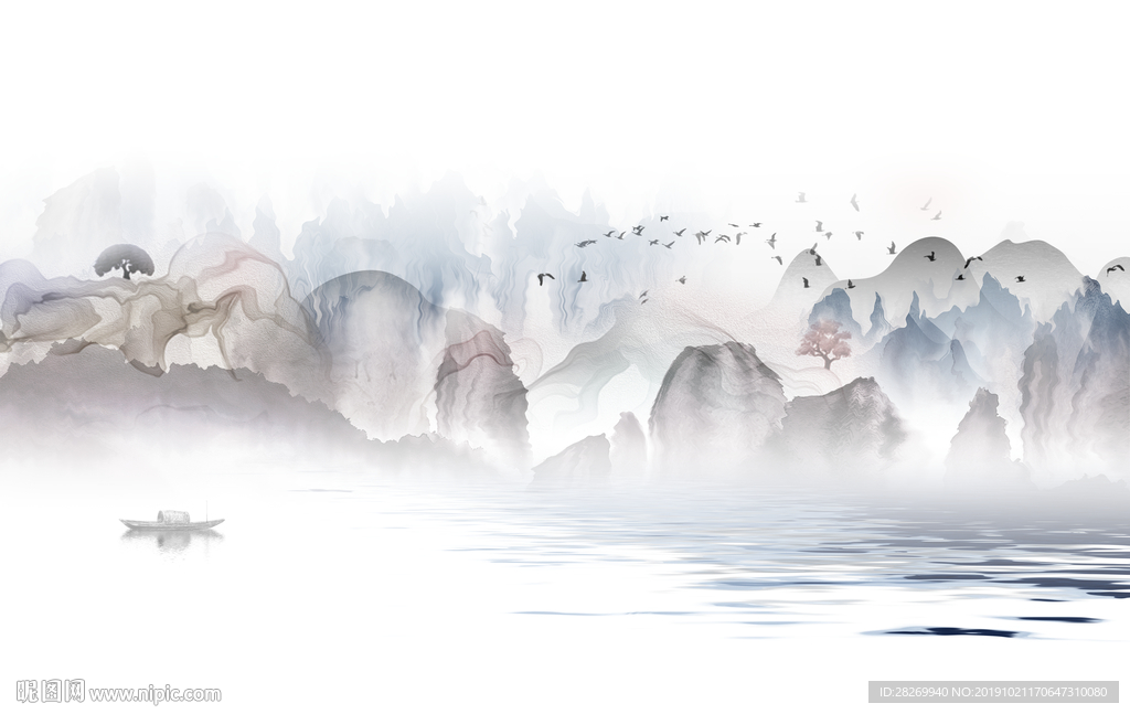 山水