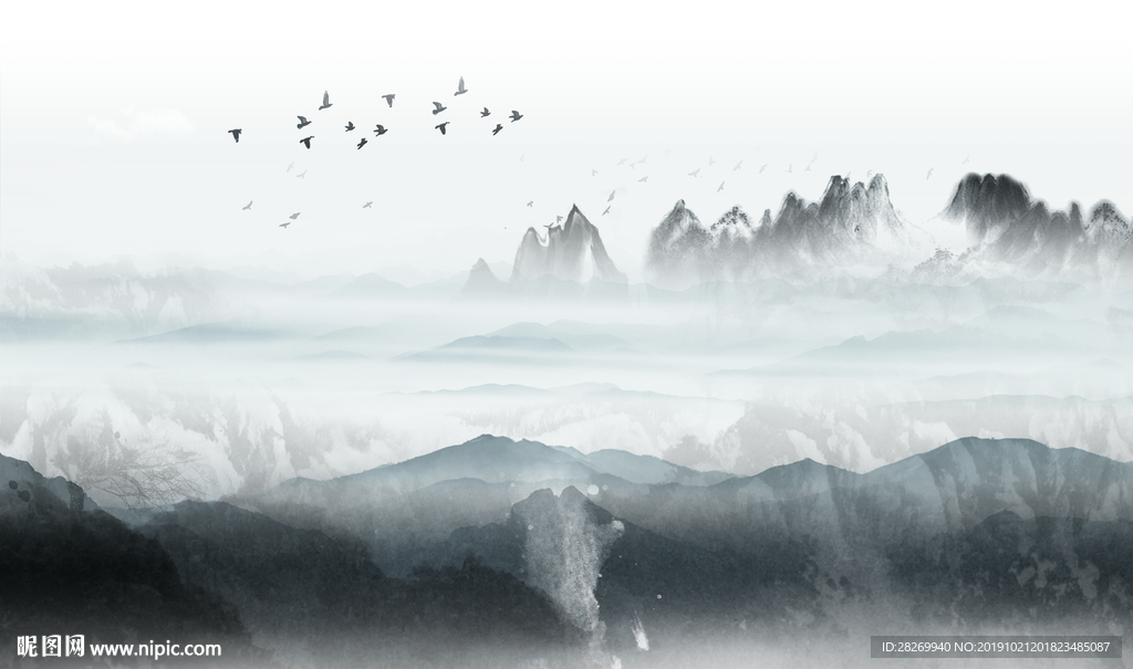 山水